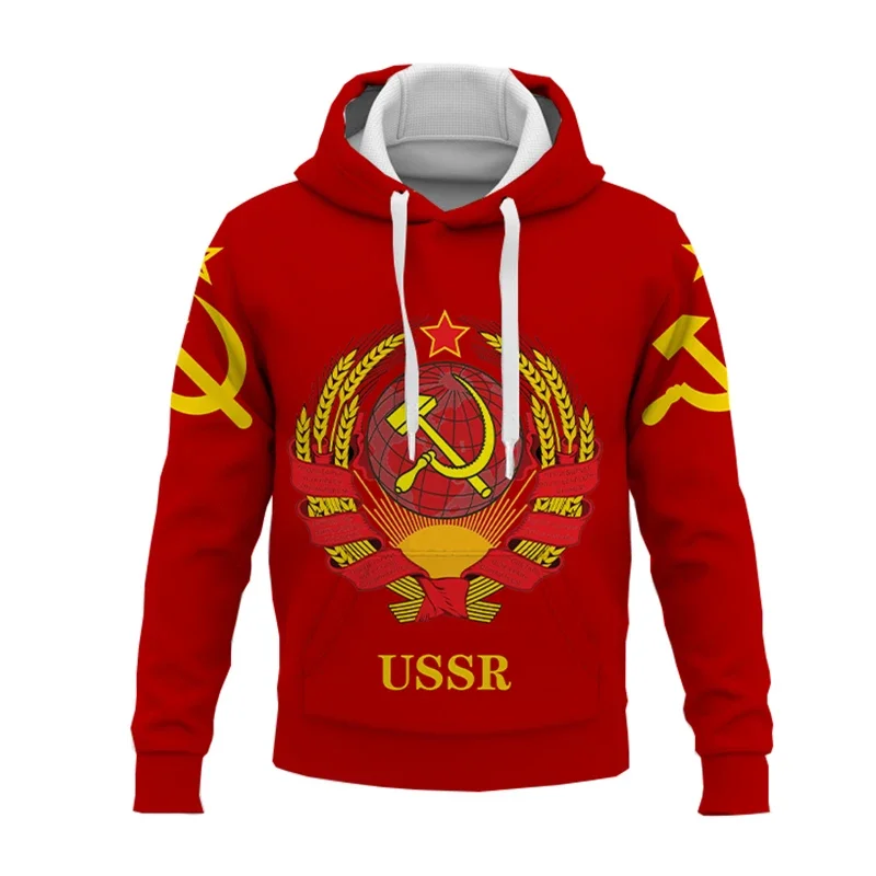 Толстовка мужская оверсайз в стиле Харадзюку стильная повседневная Свободная