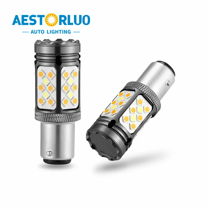 

10Pcs 1157 3157 7443 45W 3500LM Daytime Running Light and Turn Singal Lights Lamp White and Amber Dual Colors Factory Supply