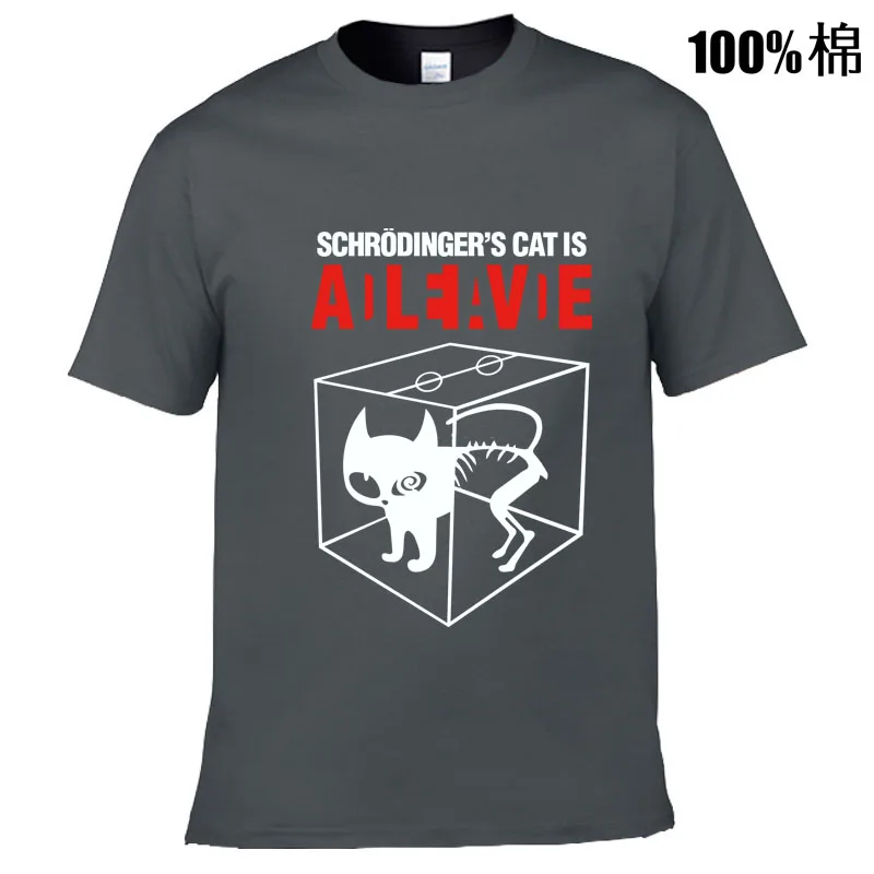 100% хлопок повседневная мужская футболка с принтом кота Schrodingers летняя короткими