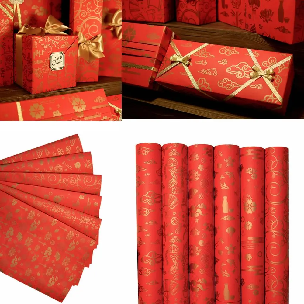 

Chinese Red New Year Gifts Spring Festival Decoration Gift Wrap Storage Gift Paper Gift Wrapping Paper Box Supplies