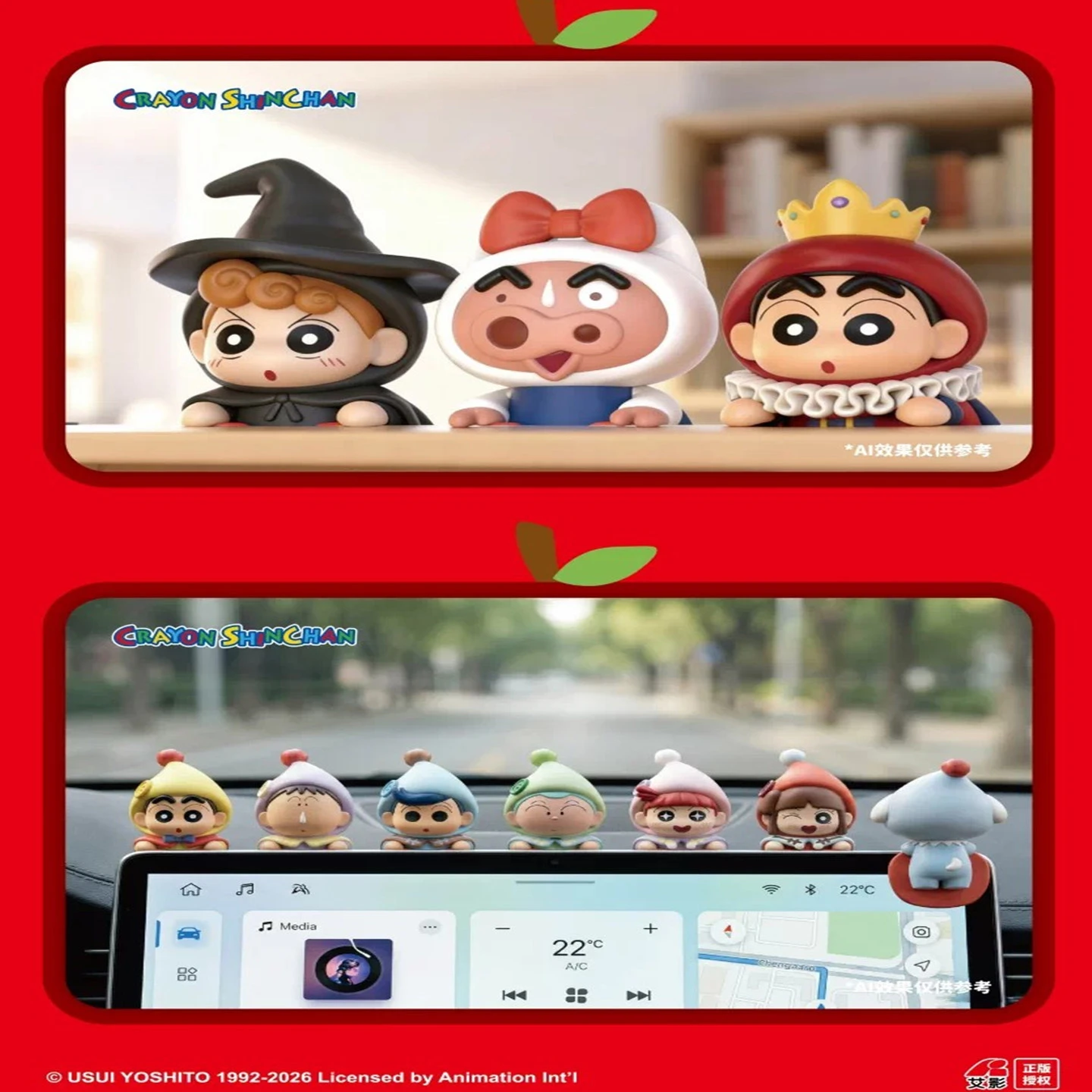 Фото Новая серия загадочных коробок Maihe Crayon Shin Chan: Сказки о гномах. Аниме-фигурки, плюшевые игрушки, виниловые подвески, брелоки, игрушки, подарки. №3