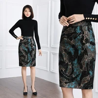 2022 new leather skirt ladies mid length slit one step skirt sheepskin print skirt k26