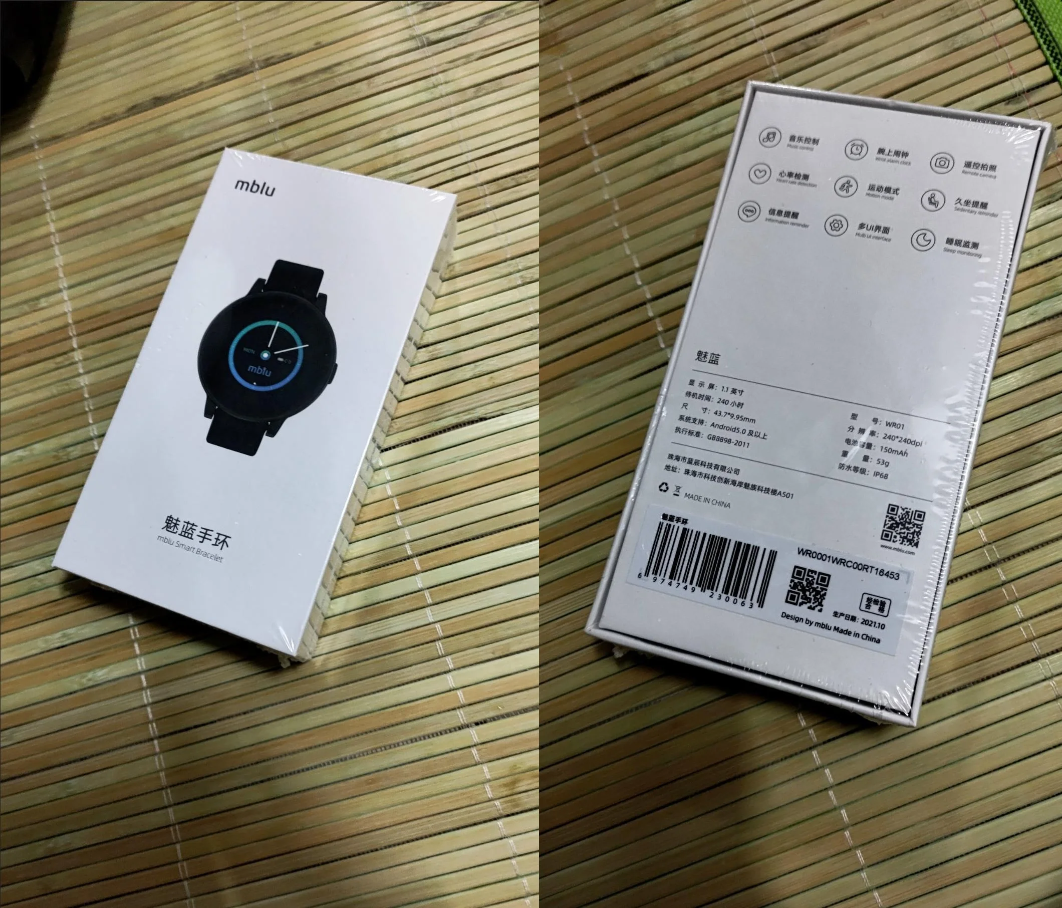 

Meizu Mblu Smart Band 1.1" TFT Display 150mAh Battery BLE 5.0 Heart Rate Monitor Call Reminder IP68 Waterproof For Android IOS