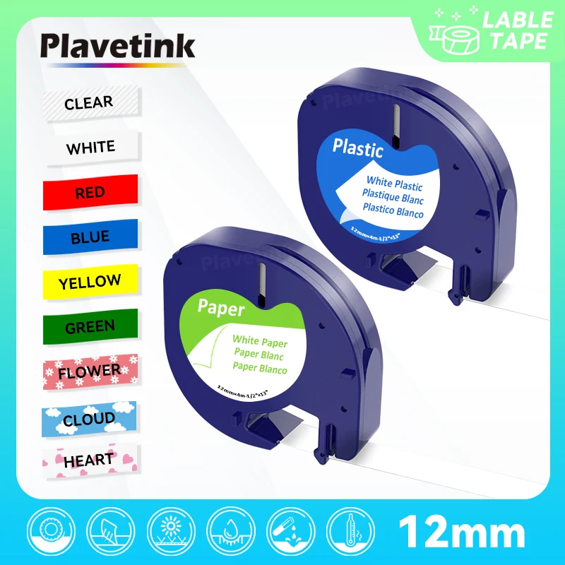 Пластиковая лента PLAVETINK 12 мм совместима с фотомагнитами 12267 91200 91201 91202 91331 91221 ленты