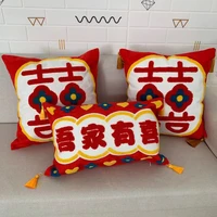 chinese wedding red double happiness celebration cushion cover embroidery tufted cushion cover wedding room decor pillowcase