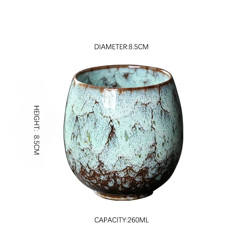 Керамическая чашка для кофе в китайском стиле 250 мл