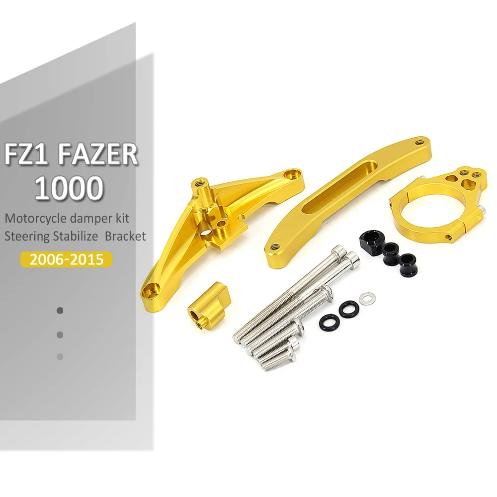 Кронштейн-Стабилизатор рулевого демпфера для мотоцикла Yamaha FZ1 Fazer 1000 2006-2015 -