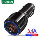 Автомобильное зарядное устройство с двумя USB-портами, 18 Вт, 3,1 А