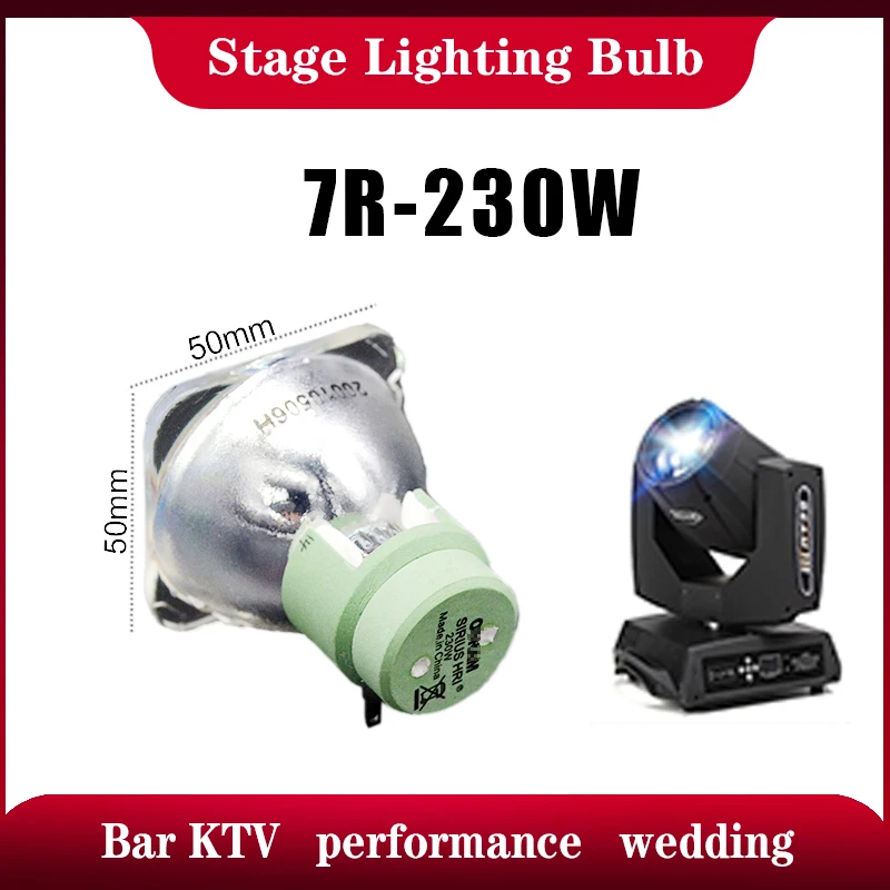 

Jidacheng 7R 230W Metal Halide Lamp moving beam lamp 230 beam 230 SIRIUS HRI230W