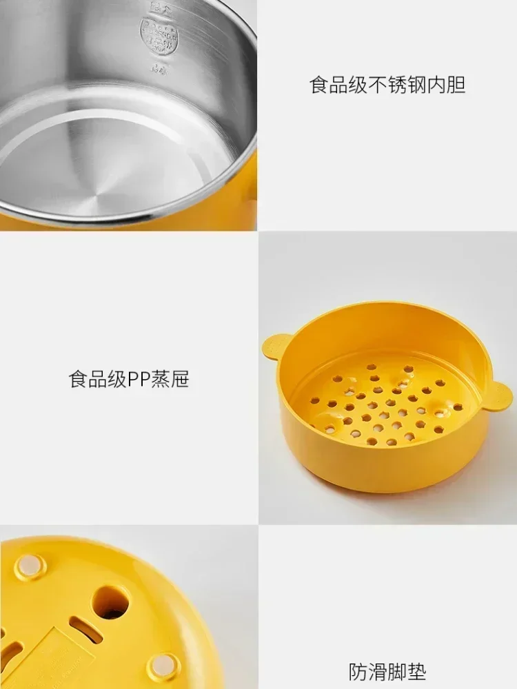 Electric Cooker Small Dormitory Gods Multifunctional Home Steam Cooking Noodles One Hot Pot220V