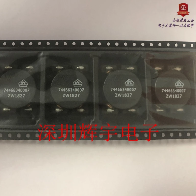 

2PCS/ WE Imported Spot Original 74466340007 [700μH @ 10kHz 2 5.25A DCR 30 mOhm