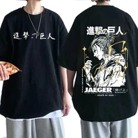japanese anime attack on titan t shirt eren jaeger men women summer t shirts harajuku manga graphic tees streetwear tops unisex
