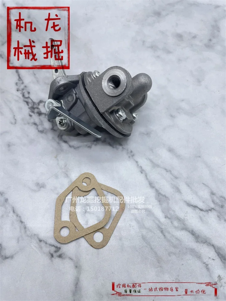 Ручной топливный насос для двигателя 129301-52020