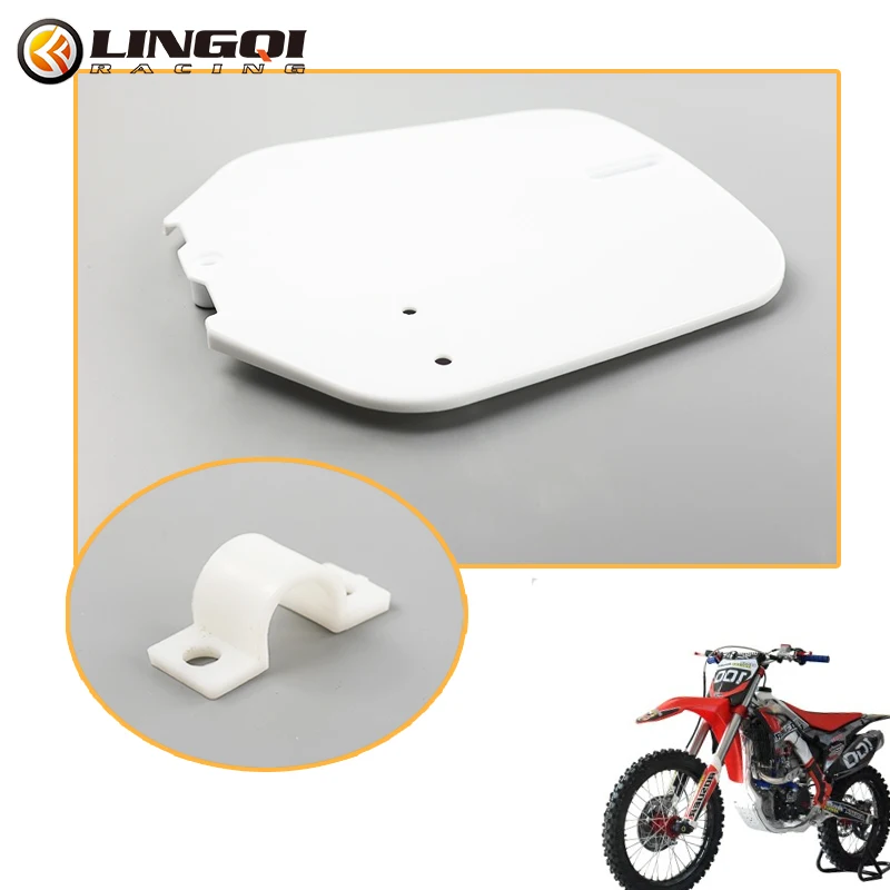 LINGQI Enduro номерной знак мотоцикла белая пластиковая передняя панель с именем для