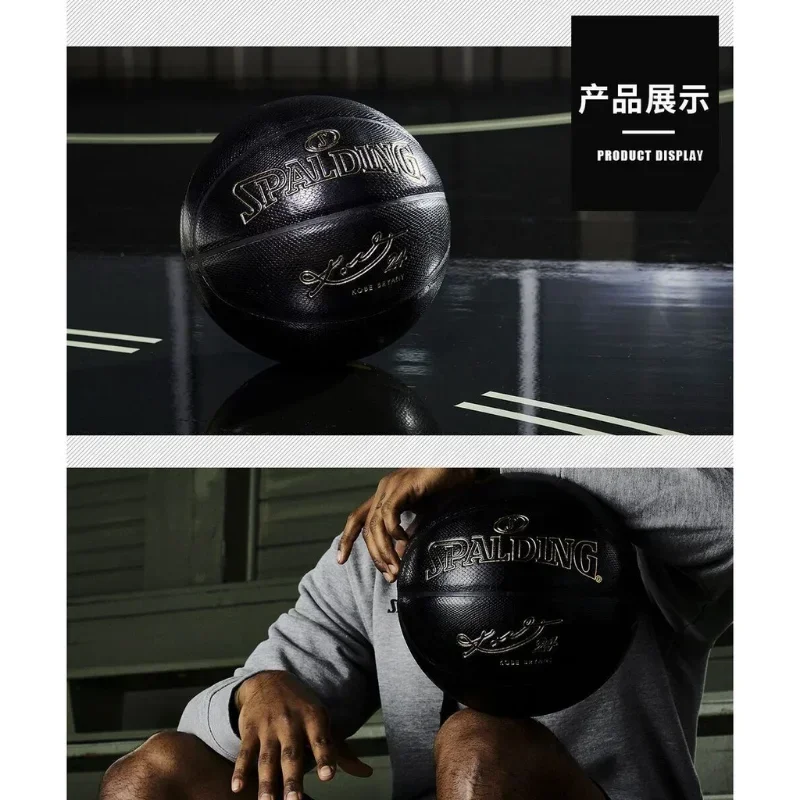 Фото Баскетбольный мяч Kobe Bryant Black Mamba Forever, размер 7, для игры в помещении и на улице, из искусственной кожи, оптовая продажа для взрослых №5