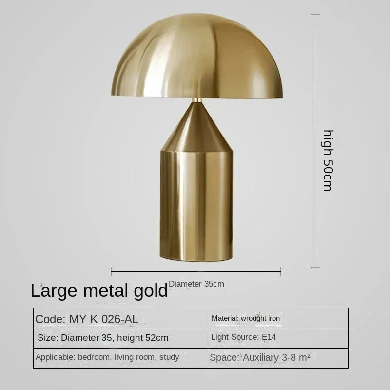 

Светодиодная настольная лампа Steerab золотая