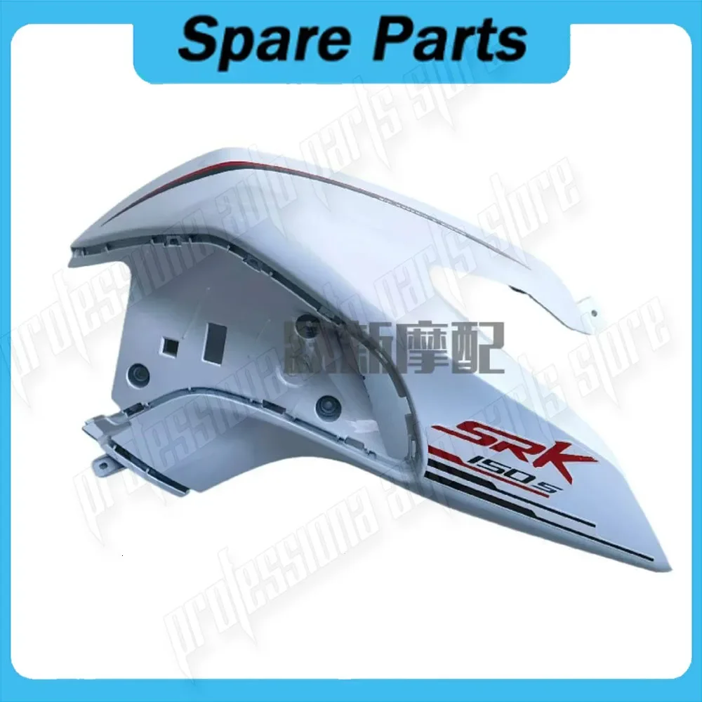 Фото Подходит для QJmoto SRK125S SRK125 S SRK 125, оригинальные аксессуары для украшения корпуса ДЛЯ QJmoto SRK125S SRK125 S SRK 125 №5