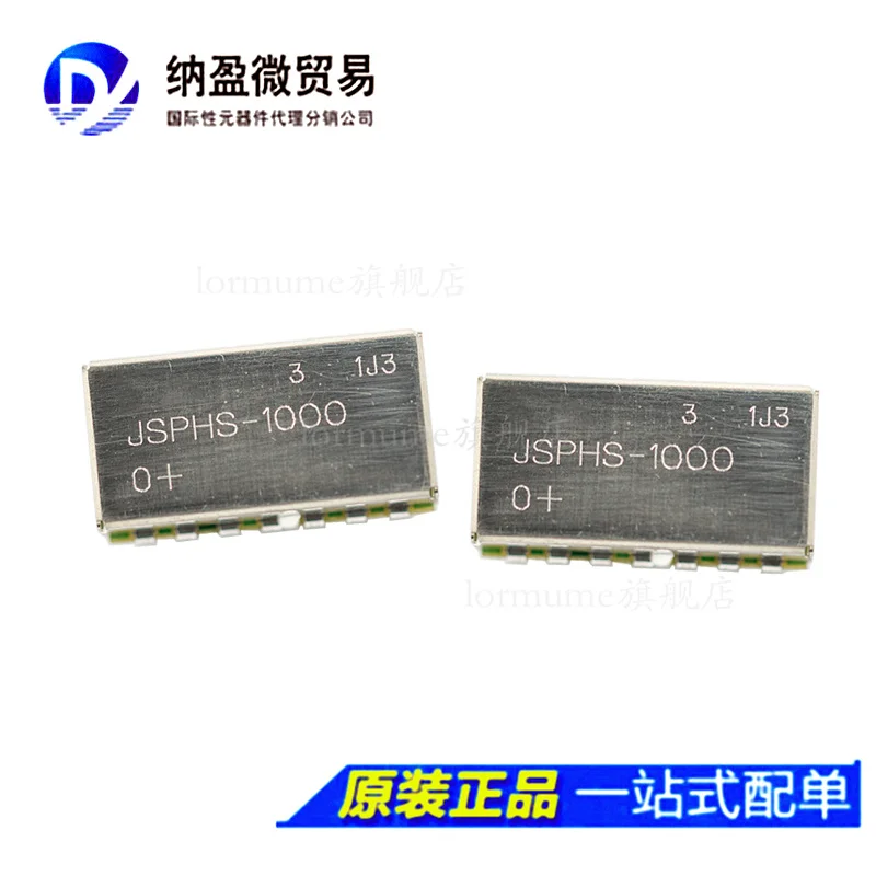 

free shippingJSPHS-1000 JSPHS-1000 10pcs