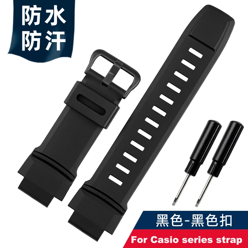 

Ремешок резиновый для Casio PROTREK PRG-260/270/550/250 PRW-3500/2500/5100, Черный Сменный силиконовый браслет для часов, 18 мм