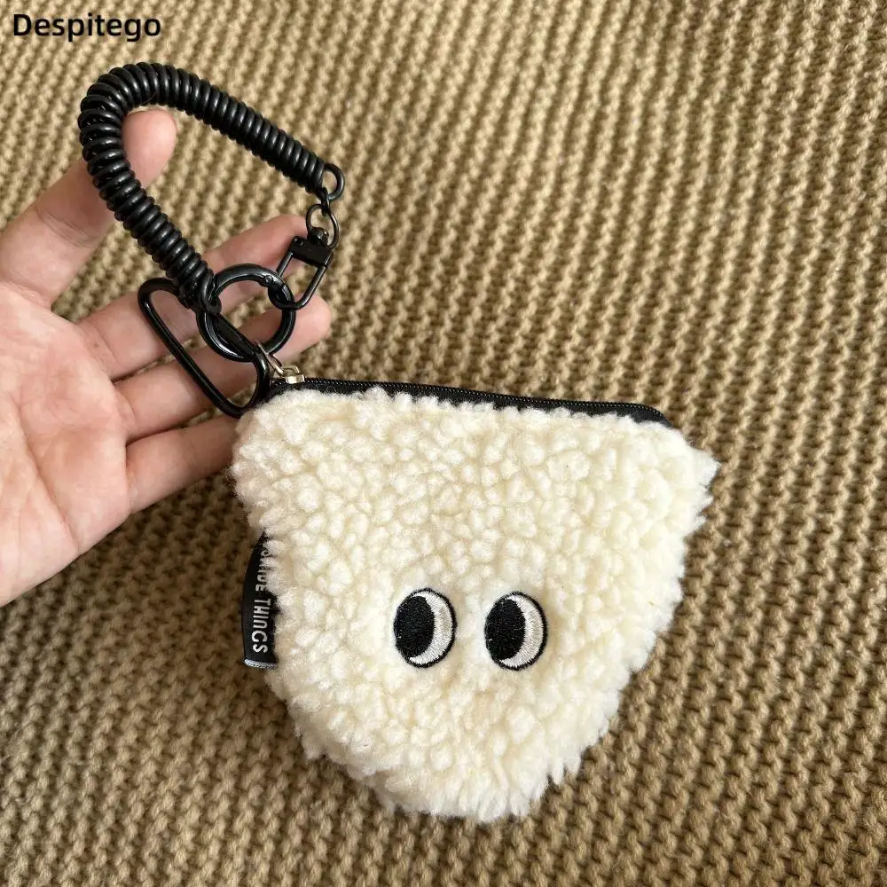 

Rice Ball Coin Purse Zipper Plush Small Wallet with Lanyard Student Bag Pendant Minority Cute Small Item Storage Bag