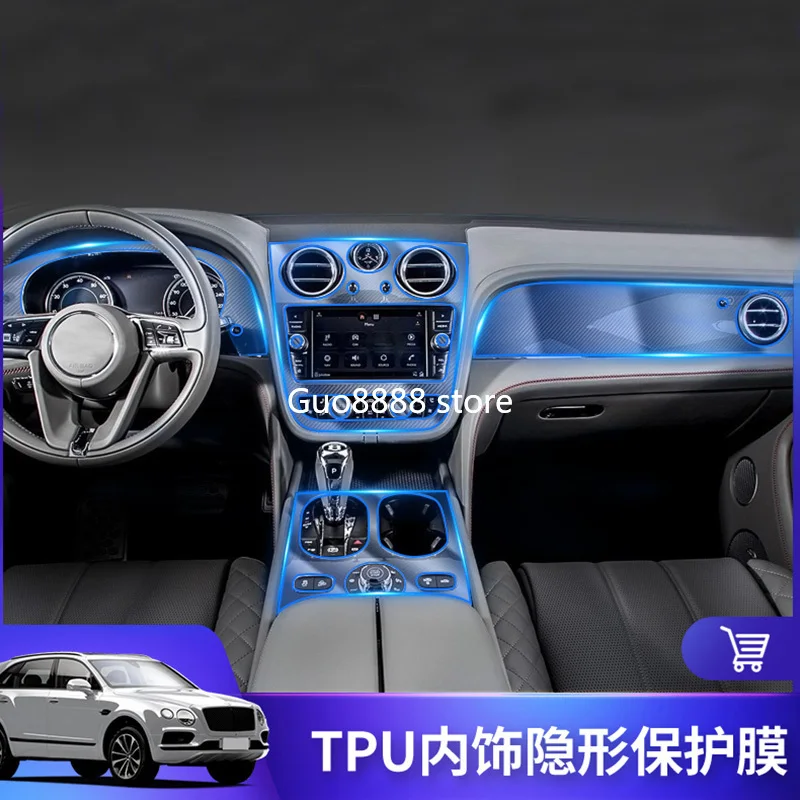 Прозрачный ТПУ для Bentley Bentayga Continental летающая пряжа Mulsanne наклейки салона