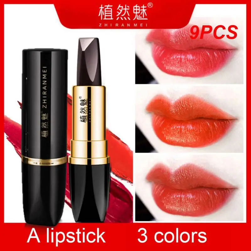 

9 шт. блеск для губ портативный размер увлажняющий Водонепроницаемый цветопередачи один трехцветный женский макияж набор безопасный устойчивый к поту