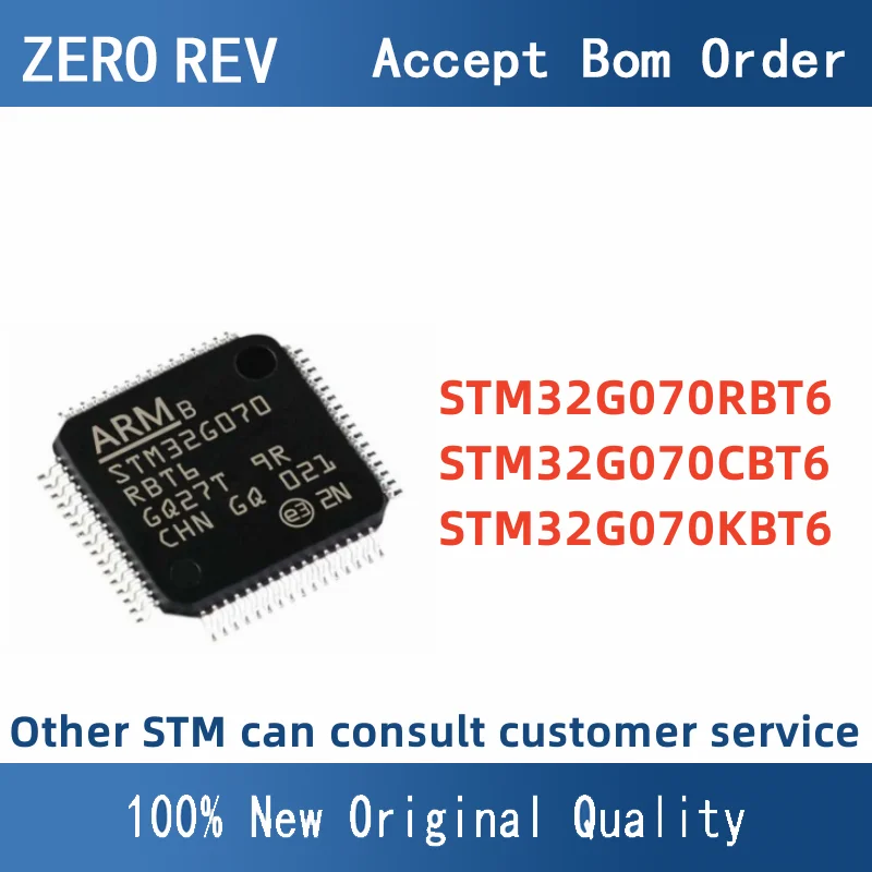 

STM32G070RBT6 STM32G070CBT6 STM32G070KBT6 32-bit MCU Microcontrollers
