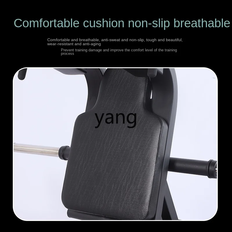 Yjq Huck Squat тренажер женское оборудование для формирования бедер студийный