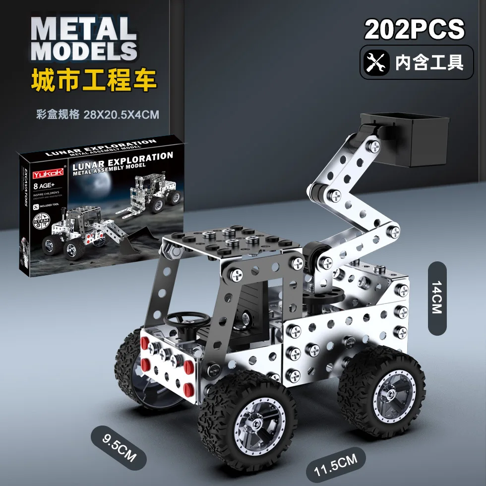 3D Трехмерная металлическая сборка Инженерная игрушка автомобиль креативная