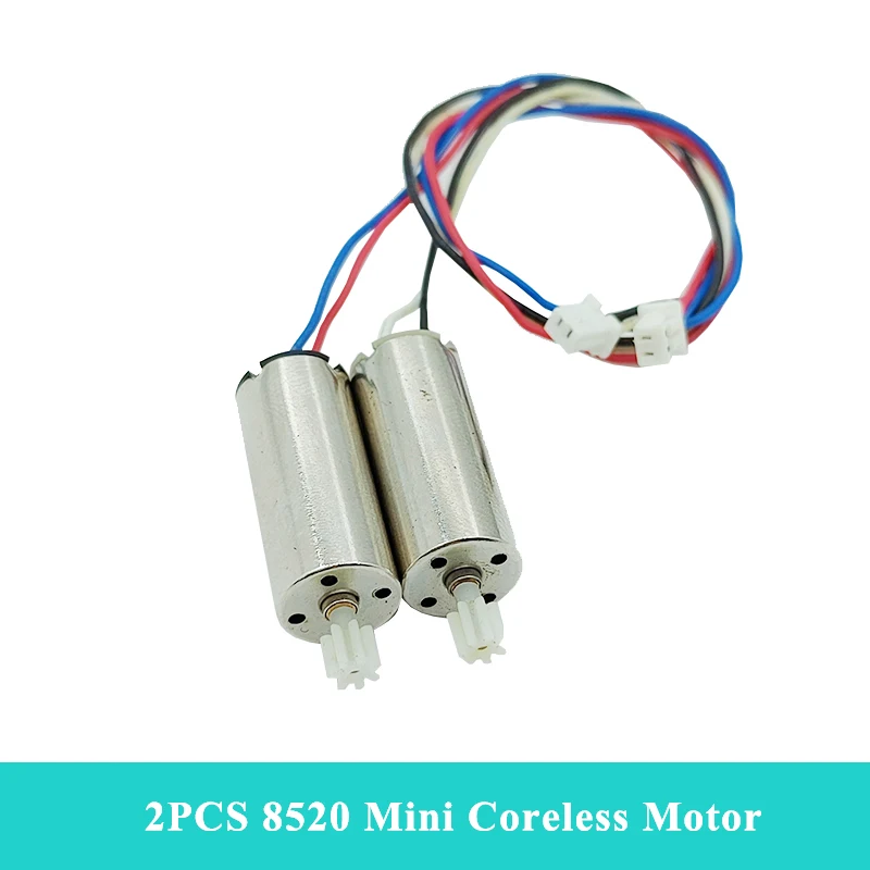 Мотор с постоянным вращением 5 В, 8520 об./мин., 2 шт.