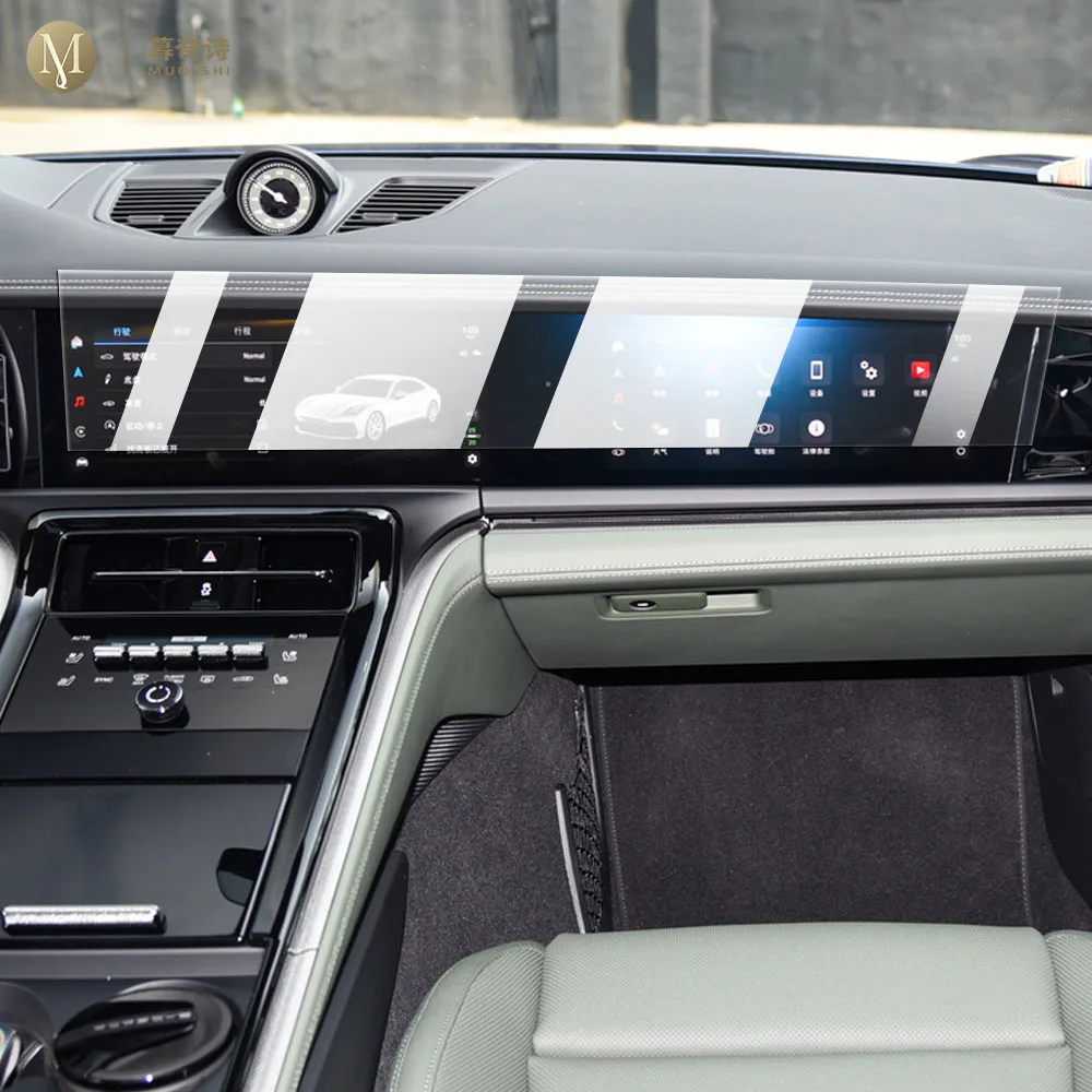 Автомобильный GPS навигатор MUQSHI планшетофон из ТПУ пленка для защиты экрана от