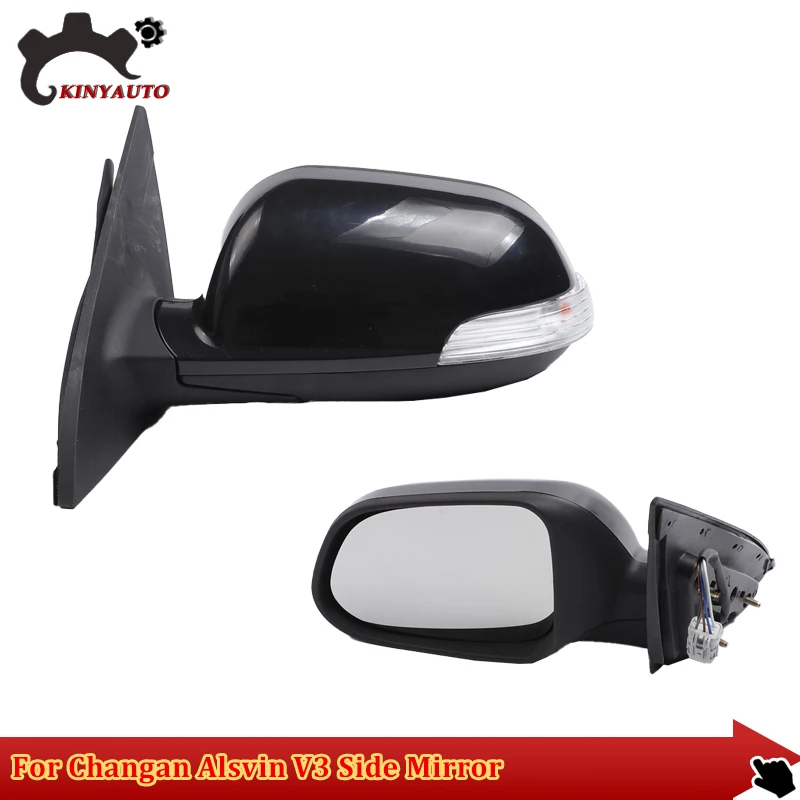 Для Changan Alsvin V3 боковое Внешнее зеркало заднего вида в сборе с поворотным сигналом