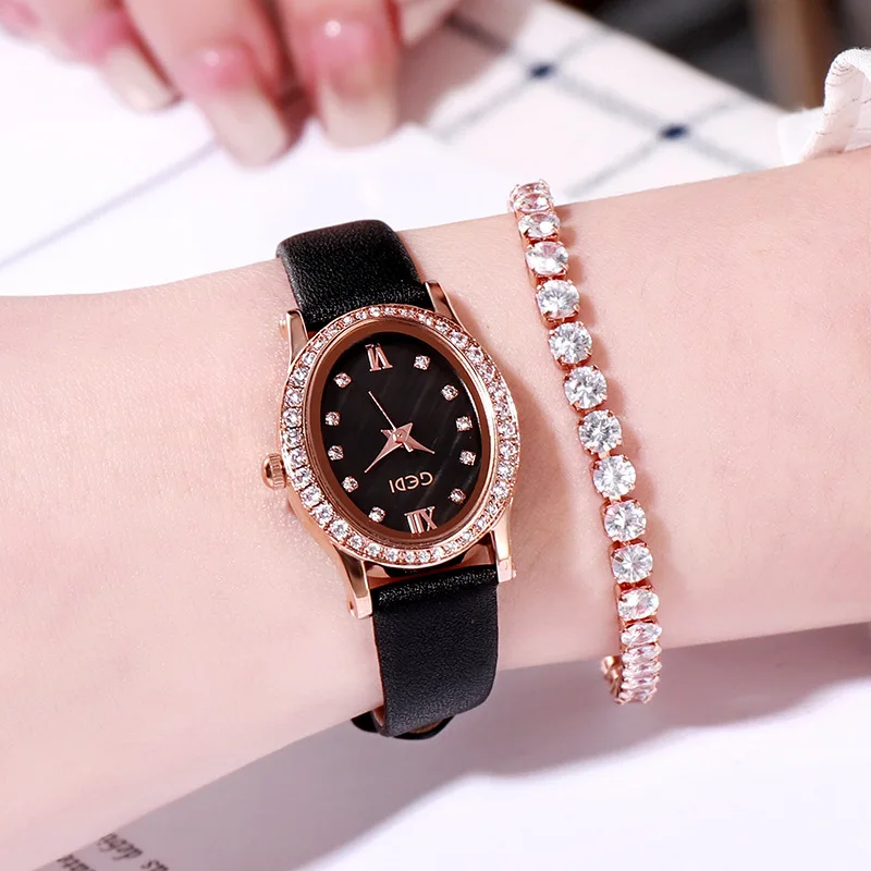Belt Women's Watch Fashion Refined Rhinestone Watch Small Dial Quartz Waterproof Women's Watch