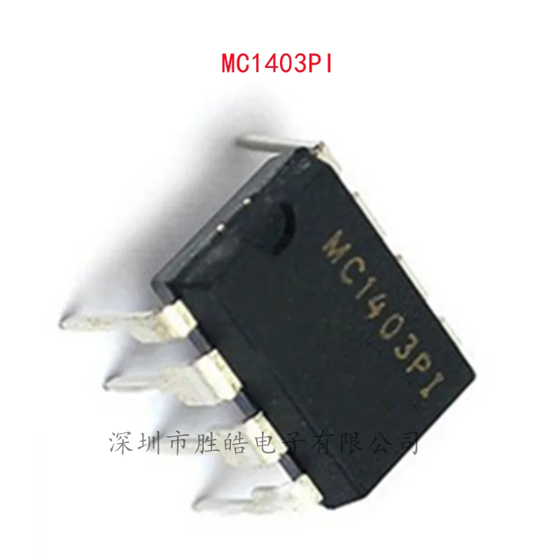 (10PCS)  NEW  MC1403PI   MC1403  1403PI   Precision Voltage Quasi-base Chip  Straight Into DIP-8  MC1403PI   Integrated Circuit