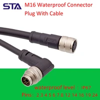 m16 2p 3p 4p 5p 6p 8p 12p 14p 16pin waterproof ip67 aviation male female plug formed shielded cable for data and telecom systems