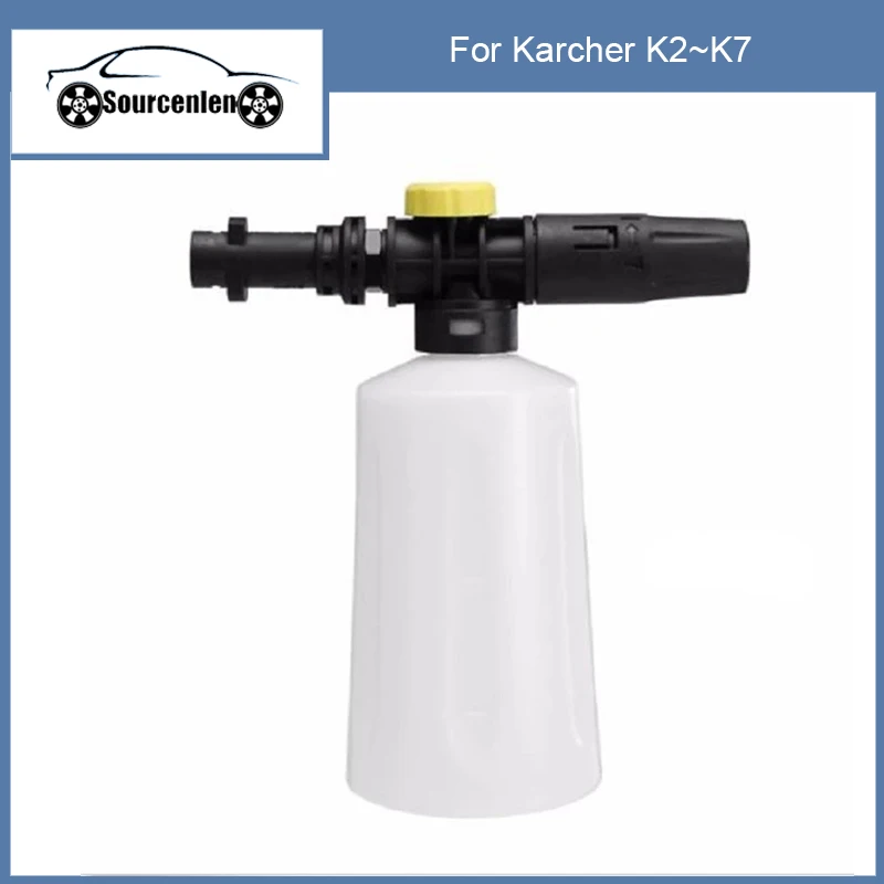 

Snow foam lance foamer gun cannon Foam Generator Foam Nozzle CarWash Soap Sprayer for Karcher K-Series High Pressure Washer