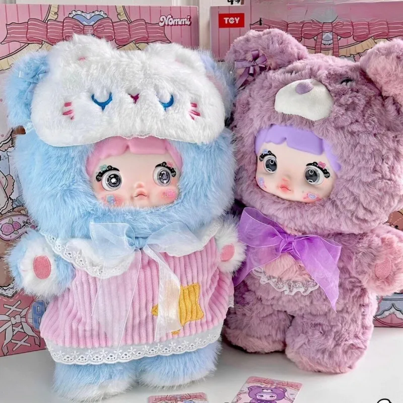 Nommi 400% Good Night Bear слепая коробка милая виниловая кукла Mystery Box кролик медведь