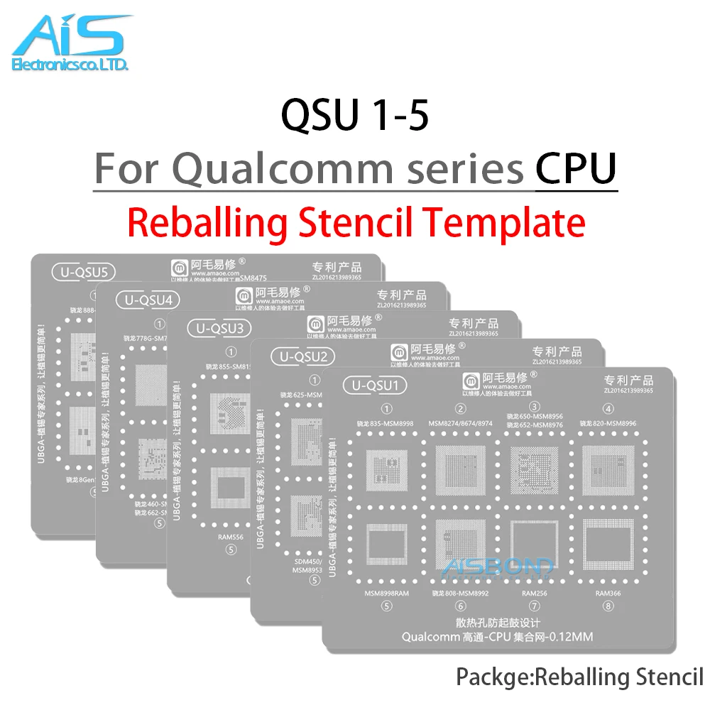 U-QSU1-6 Трафарет для реболлинга BGA для процессора серии Qualcomm ...
