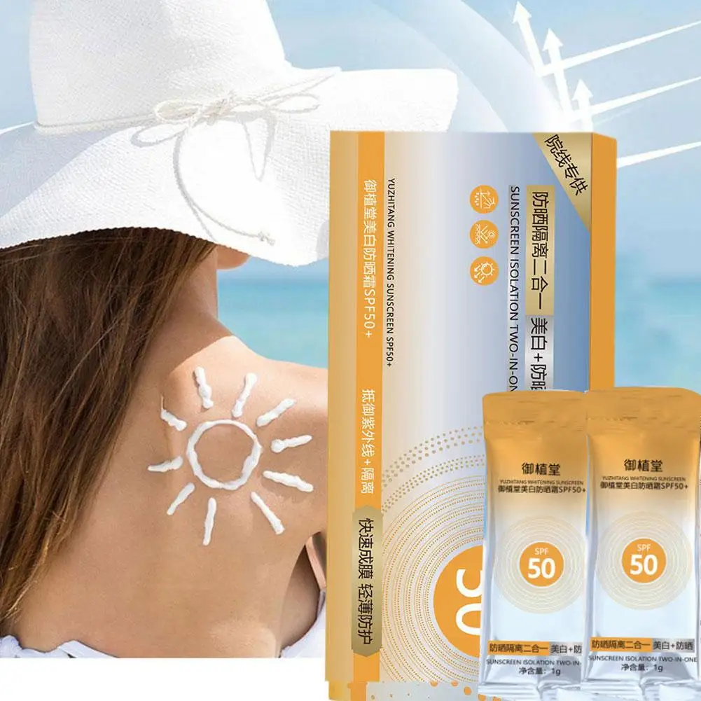 

Солнцезащитный крем Spf50 с защитой от УФ-лучей и отбеливанием, 3 в 1