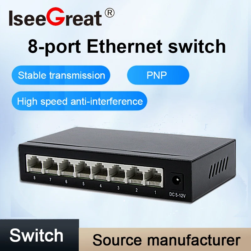 8 Port Ethernet Switch for PC Monitoring Surveillanc Camera Network Splitter 100/1000Mbps Gigabit Plastic and Metal Options enlarge