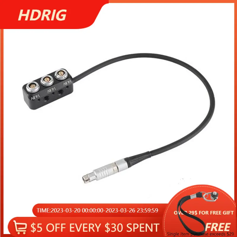 HDRiG New Arrival 1 to 3 Power Splitter (RS 3pin) With 1/4