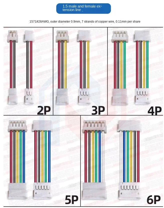 

Кабель соединительный Dupont 2-6P