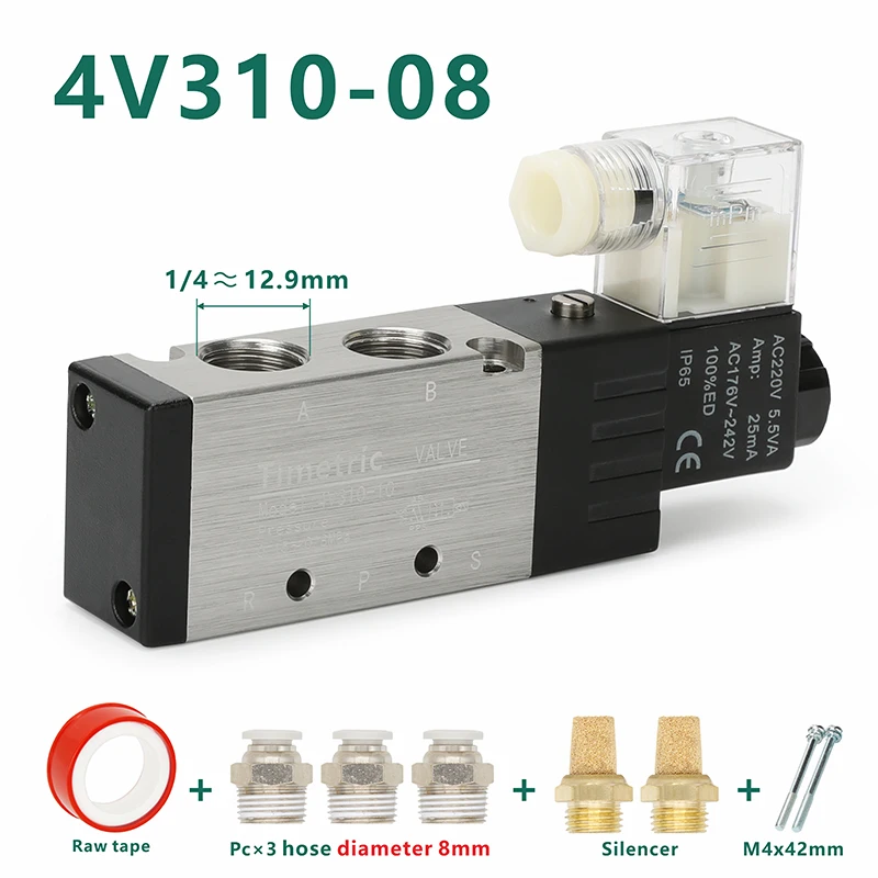 

Воздушный клапан 3/8 "BSP положение 2 5 портов 2/5 Way 4v310-10 8 12V 24V DC 110V 220V AC