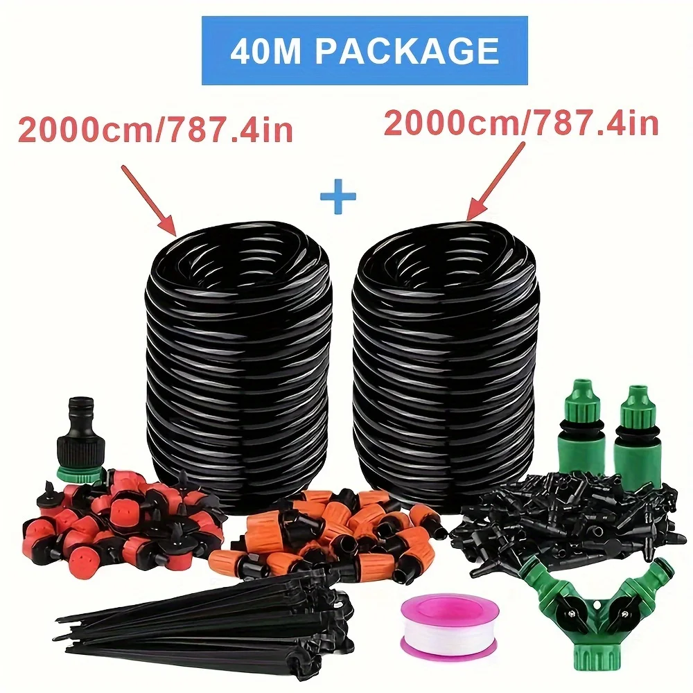 

Комплект капельного орошения 40 метров