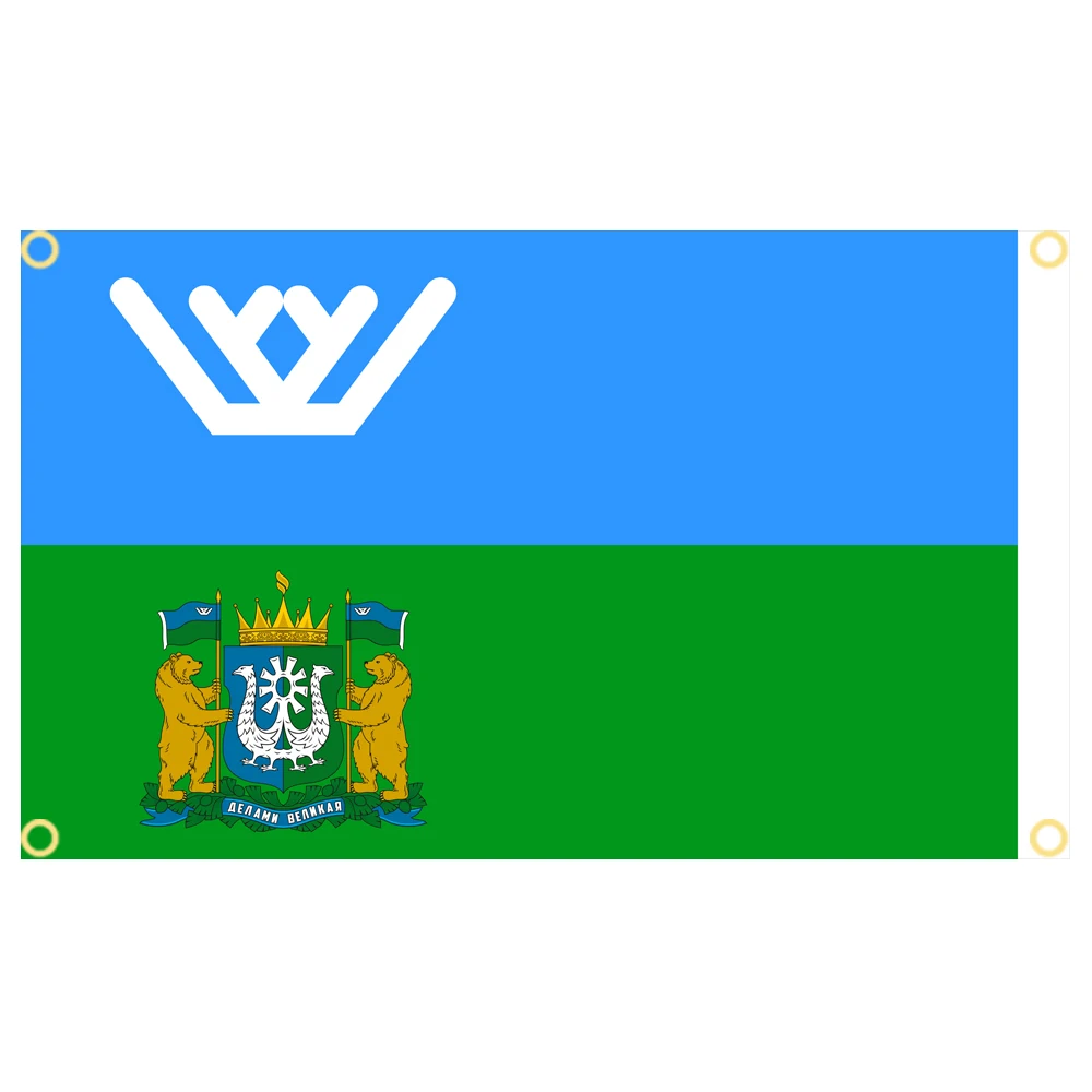 60 × 90 90x150 120 180 см Khanty-Mansi Khanty Mansi флаг с эмблемой автономного округа Полиэстер