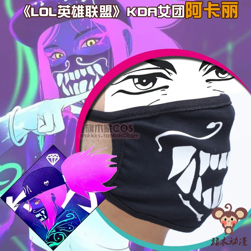 Плюшевая подушка для косплея Game Genshin Impact аниме хутао книга поэзии мягкая