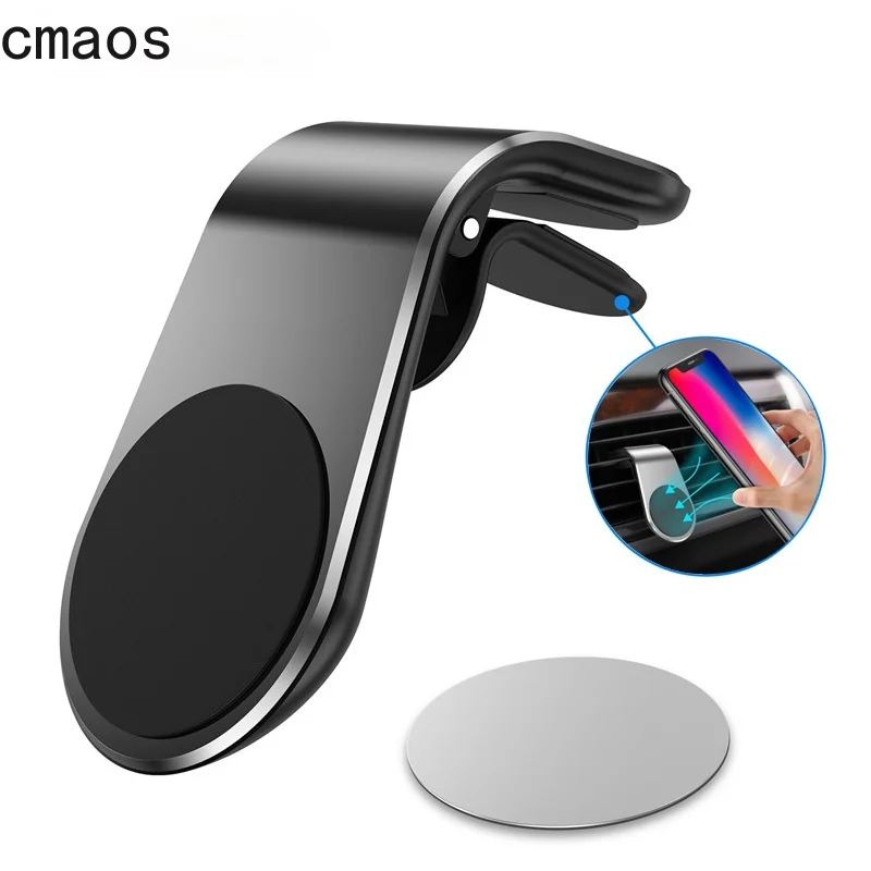 

USLION Magnetic Car Phone Holder Air Vent Clip Mount Stand in Car For iPhone 11 Samsung S10 S9 Magnet GPS Mobile Phone Holders