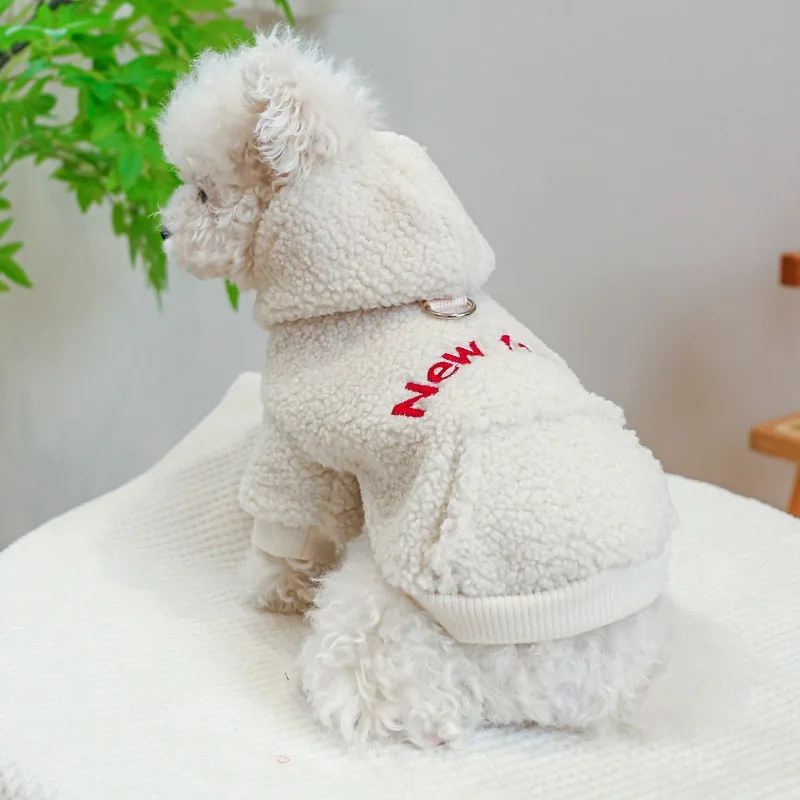 

White Lamb Wool Hoodie Dog Clothes Winter Warm Jacket Small Dogs Clothing Cat European Fashion Letter Costume Kawaii Pet Items