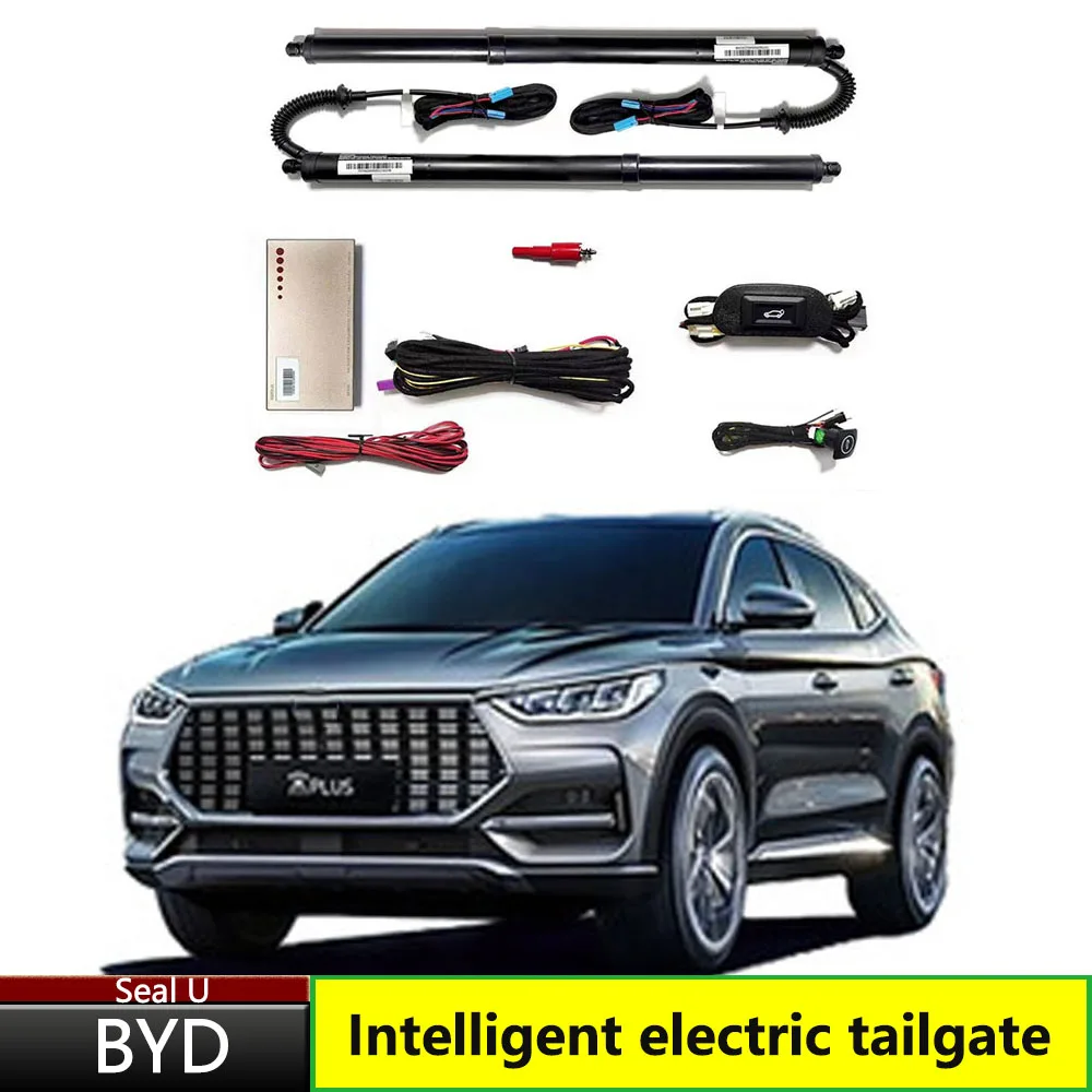 

Открытие багажника автомобиля, электрическая всасывающая задняя дверь, интеллектуальная подъемная стойка для задней двери для BYD Seal U 2020-2023 Special