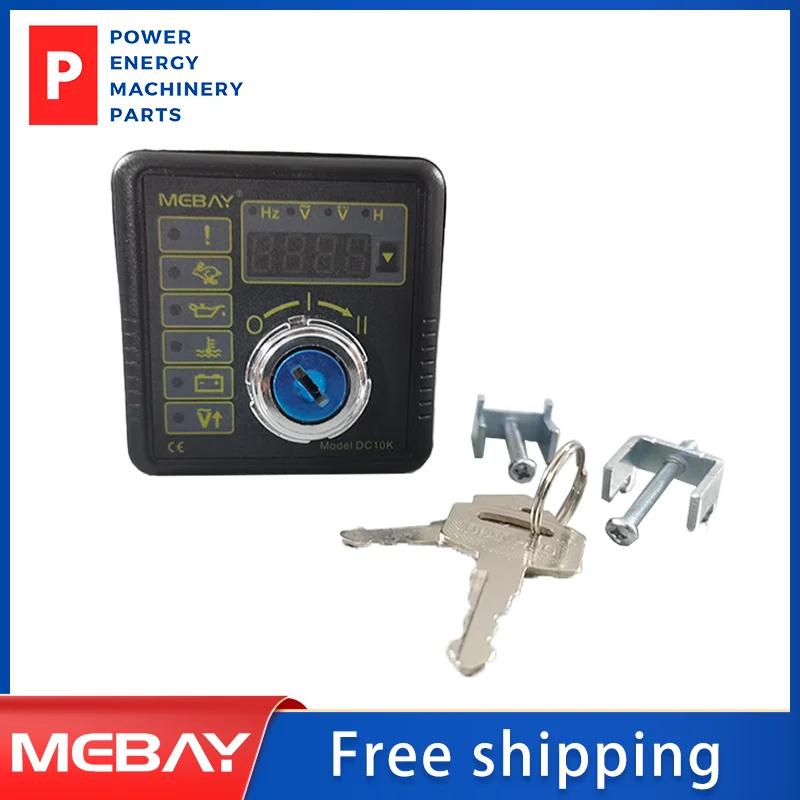 Оригинальный контроллер генератора DC10K Mebay многофункциональный двигатель ручной
